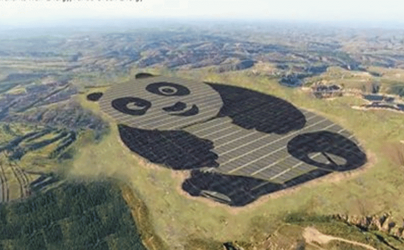 Китай построил солнечную электростанцию в виде гигантской панды. Как вам??