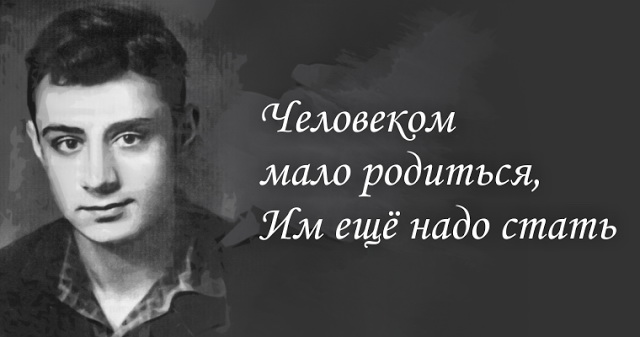 Лучшие стихи Эдуарда Асадова